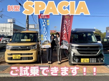 新型スペーシアご試乗できます！！